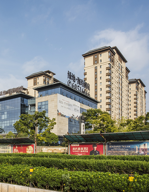 �����̵غ�����ͥ