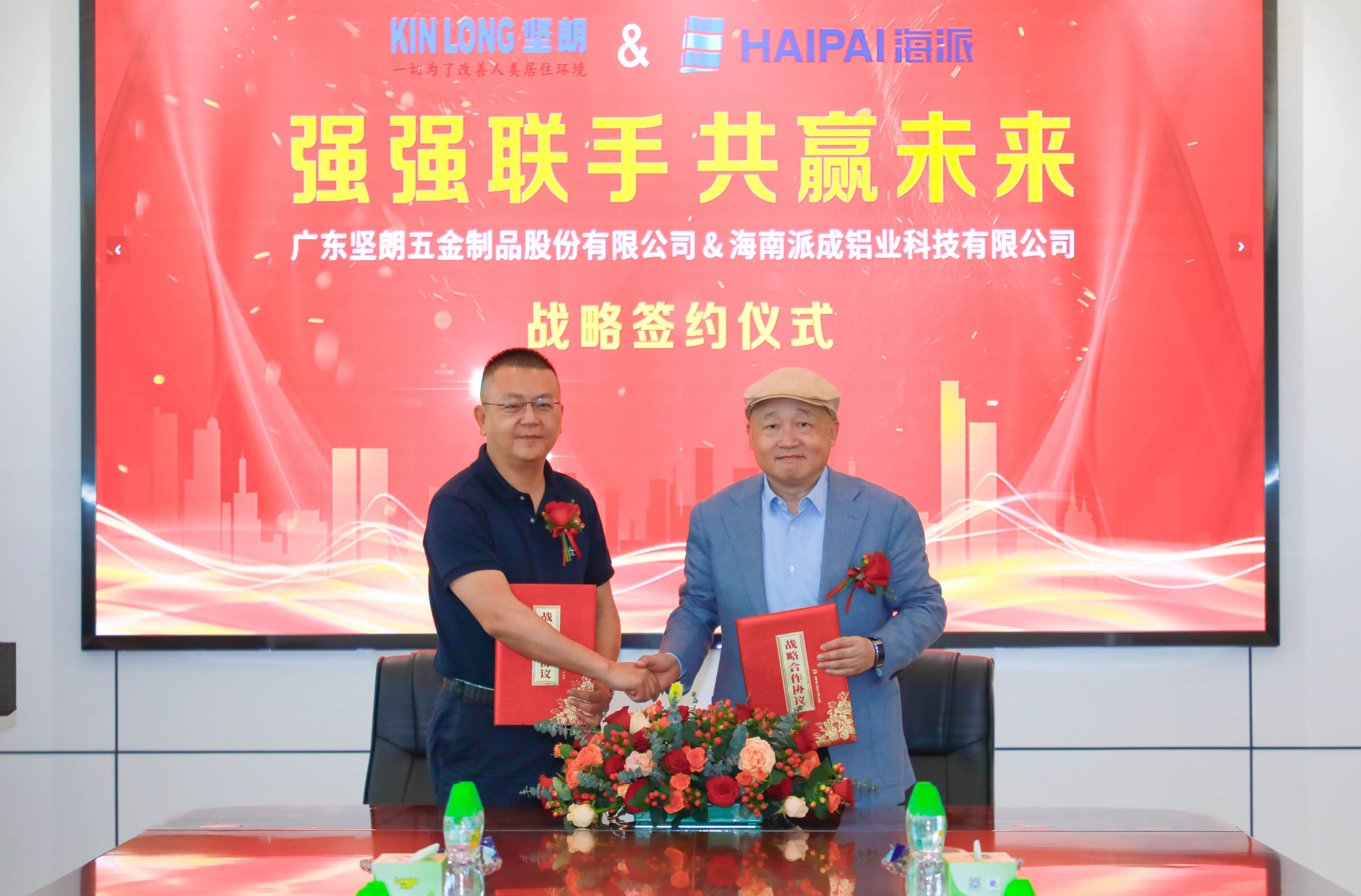 �����ó�����ṹȫ�й���97�����뺣���ɳɿ���ս�Ժ�����ƪ��