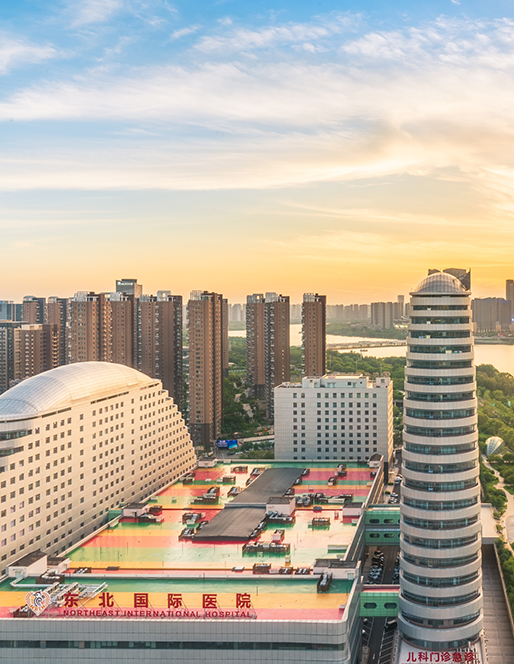 ��������ҽԺ