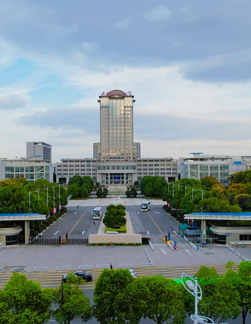 �Ͼ����캽�մ�ѧ