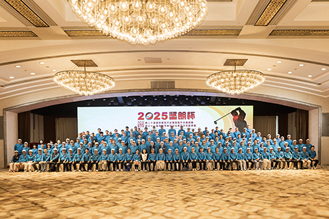 �Ը˻��� ��Ծ���� | 202597���ʱ�Բ���ո�����֤��ҵ������