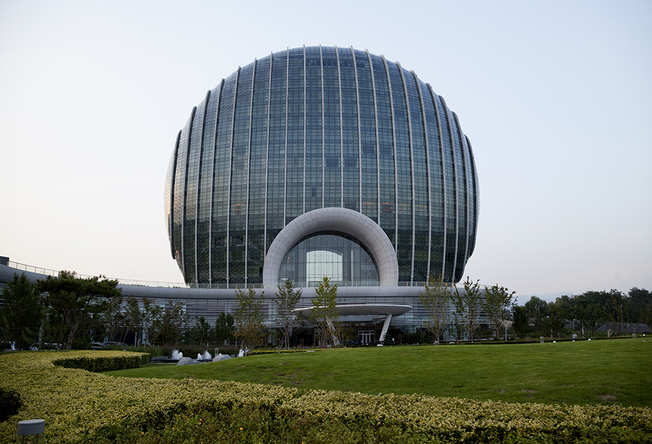 ����������ҵ�������ι�˾