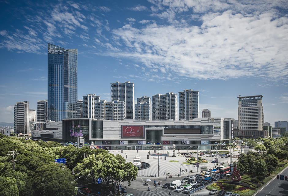 ͭ���弯��