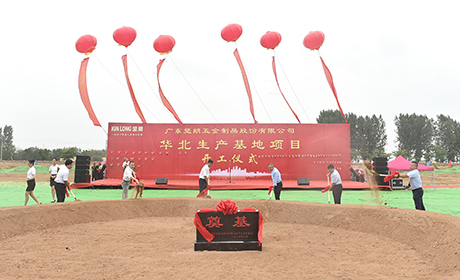 97���ʼ��2