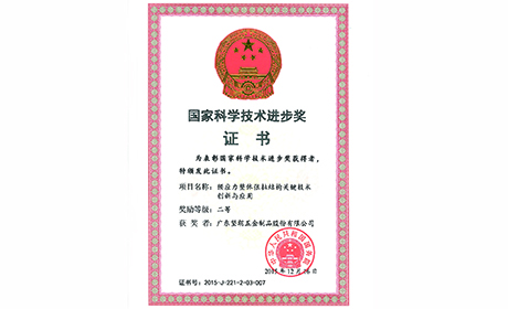 97���ʼ��2