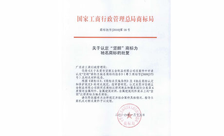 97���ʼ��2