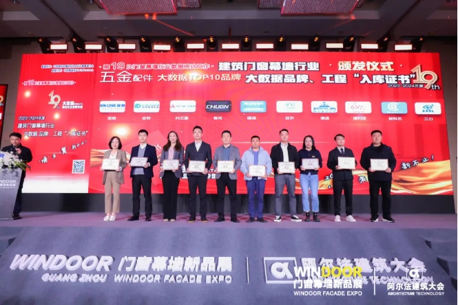 Ʊ������Ѥ����97�����ٴ��ٵǡ����ʮ����ѡƷ�ơ�����