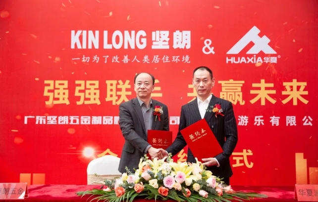 ս�Ժ���ح97����Я����ԭ�����������޶�������װ��������ʱ��