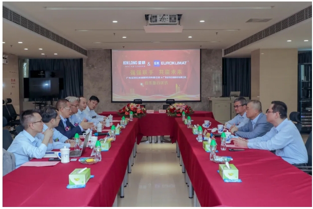 97������EK�յ�ǩԼ������ս�Ժ�����ʱ��