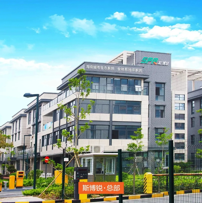 97���ʺ���حȫϵͳ����Ӧ��ϵͳ�����̡���˹����