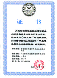 97������𡪡�һ��Ϊ�˸���������������