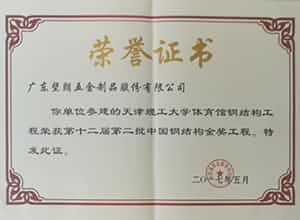 97������𡪡�һ��Ϊ�˸���������������