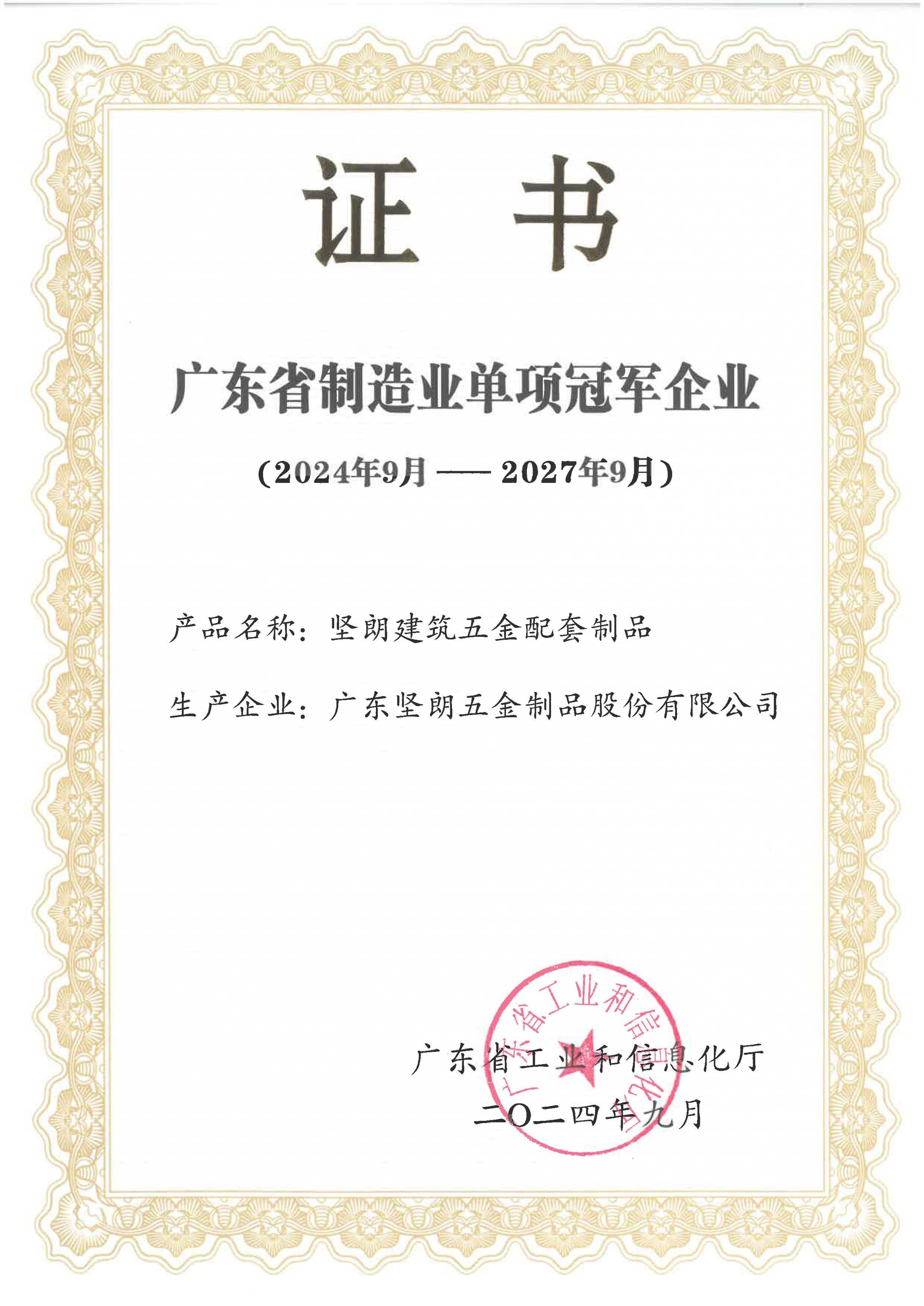 97������𡪡�һ��Ϊ�˸���������������