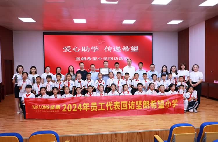 �ð�����-����ʡ��Ȫ��ʯ����97����ϣ��Сѧ�ط�