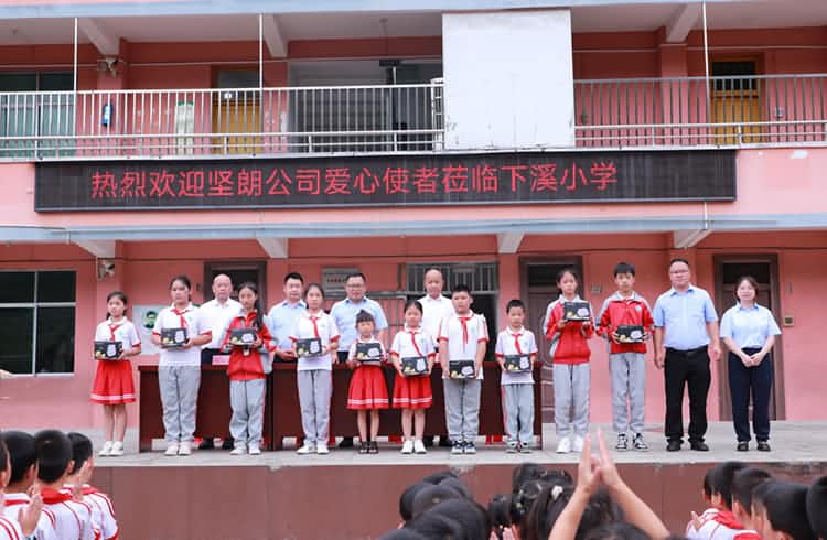 �ð�����-����ʡͭ������ɽ��97����ϣ��Сѧ�ط�