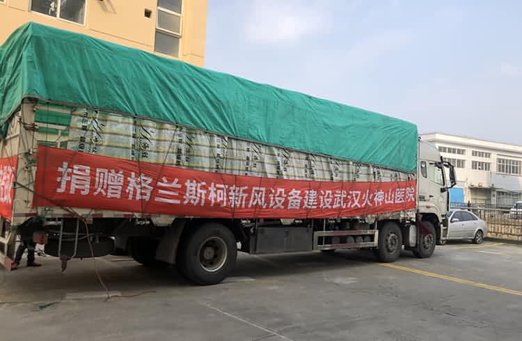 �������� ��Ԯ�人 